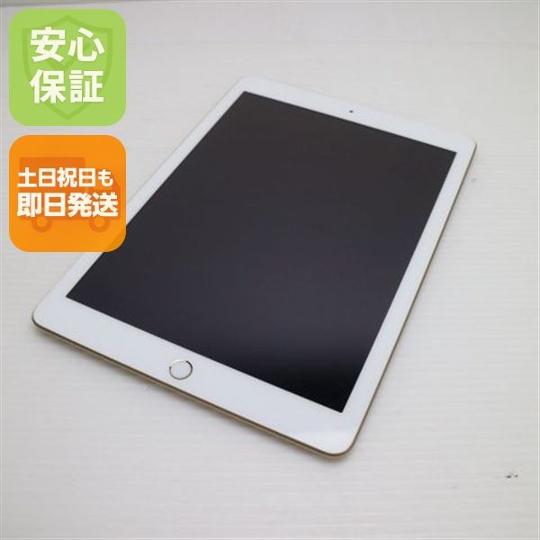Ķ���� iPad ��5���� Wi-Fi 32GB �������
