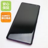 安心保証 新品同様 SO-01L Xperia XZ3 ボルドーレッド 本体 白ロム