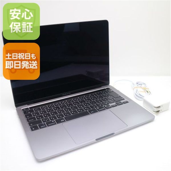 ���� MacBook Pro 2022 13 M2 8GB 256GB
