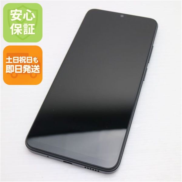 ¿ݾ  Redmi 12C եȥ졼