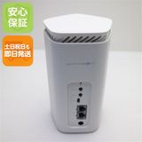 �¿��ݾ� Ķ���� Speed Wi-Fi HOME 5G L12 NAR02 �ۥ磻�� �����