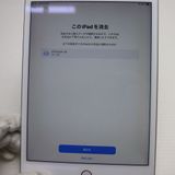 Ķ���� SIM�ե꡼ iPad mini 5 Wi-Fi+Cellular 64GB ����С�