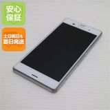 �¿��ݾ��� Ķ���� SO-01G docomo Xperia Z3 �ۥ磻�� ����� �������