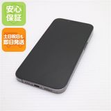 安心保証 良品中古 SIMフリー iPhone13 Pro 256GB グラファイト 白ロム