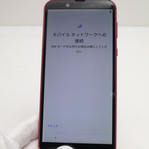 �¿��ݾ� ������� S5-SH Android One S5 �������ԥ� ���� �����