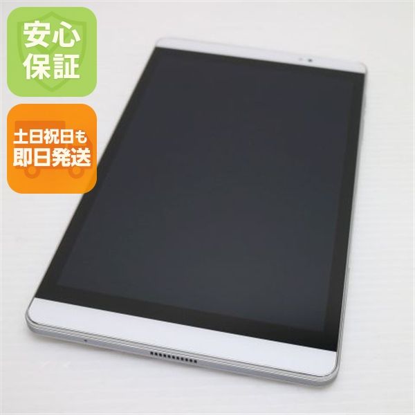 �¿��ݾ� Ķ���� d-02H dtab Compact ����С� ���� �����