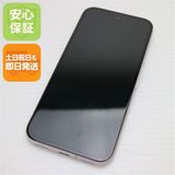 安心保証 超美品 SIMフリー Google Pixel 8a ポーセレン