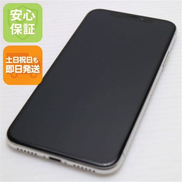 �¿��ݾ� Ķ���� SIM�ե꡼ iPhoneX 64GB ����С� ���� �����