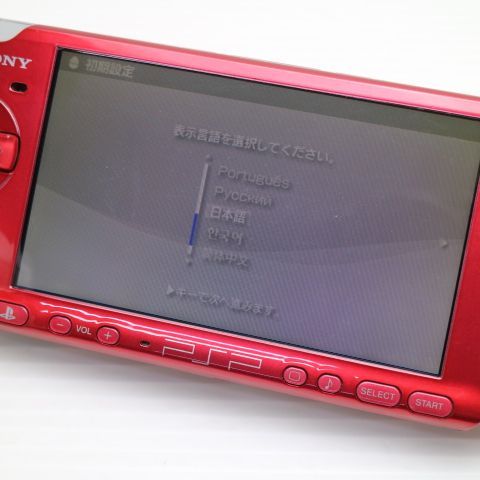 �¿��ݾ��� ���� PSP-3000 ��ǥ�����ȡ���å�  �������