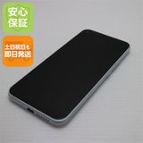 安心保証 美品 Y!mobile Libero 5G ホワイト 白ロム