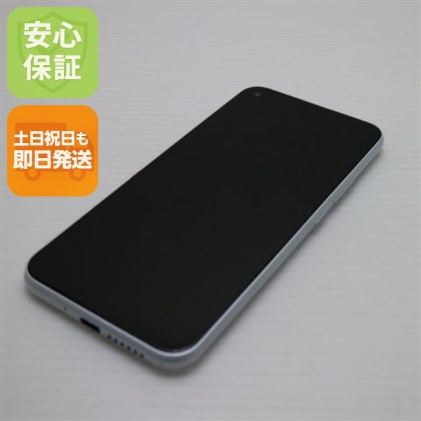 �¿��ݾ� ���� Y!mobile Libero 5G �ۥ磻�� �����