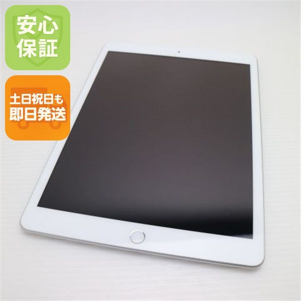 ¿ݾ  iPad7 7 wi-fiǥ 32GB  С