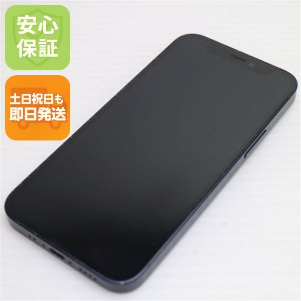 ���� SIM�ե꡼ iPhone12 mini 128GB �֥�å� ¨��ȯ�� ������ȯ��