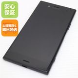 �¿��ݾ� Ķ���� 701SO Xperia XZ1 �֥�å� ���� �����