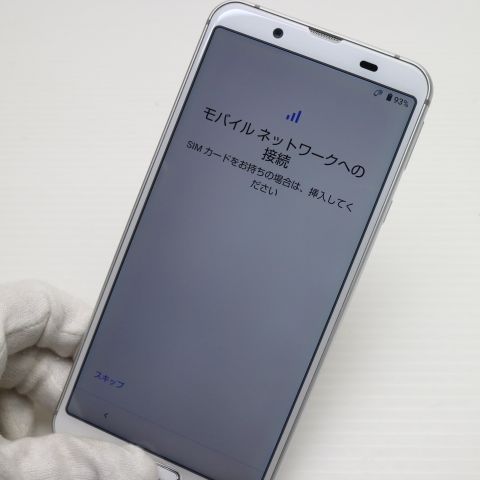 ¿ݾ Ķ SIMե꡼ AQUOS sense3 lite Сۥ磻 