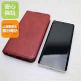 �¿��ݾ� ����Ʊ�� SIM�ե꡼ Rakuten Hand 5G �ۥ磻��