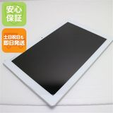 ¿ݾ Ķ au SOT31 Xperia Z4 Tablet ۥ磻  