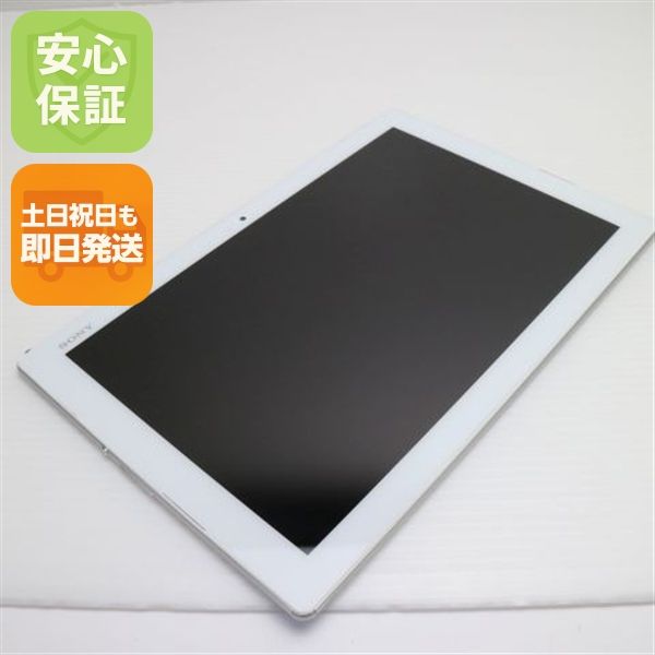 ¿ݾ Ķ au SOT31 Xperia Z4 Tablet ۥ磻  