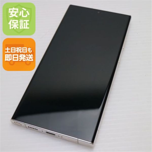 ¿ݾ  SC-52D Galaxy S23 Ultra 256GB ꡼