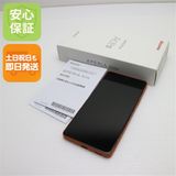 ¿ݾ  Xperia Ace III SO-53C ֥å