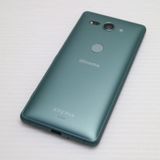 �¿��ݾ� ����Ʊ�� SO-05K Xperia XZ2 Compact ���꡼�� ���� �����