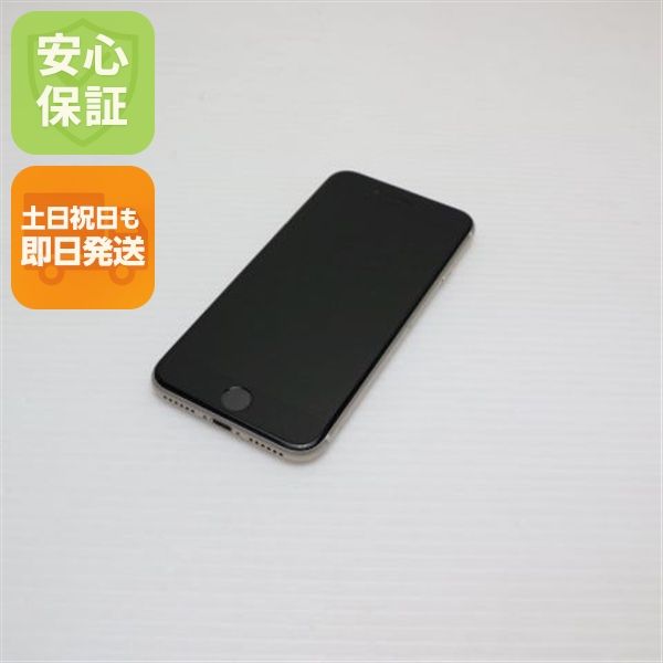 �¿��ݾ� ���� SIM�ե꡼ iPhone SE3 ��3���� 128GB �������饤��