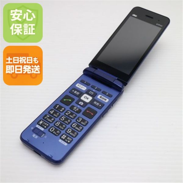 �¿��ݾ� ������� KYF41 ���󤿤󥱡����� �������֥롼 �����