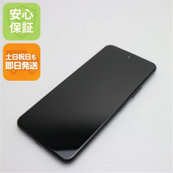 ¿ݾ  Y!mobile Libero 5G II A103ZT  ֥å
