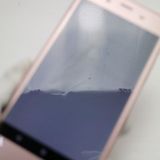 �¿��ݾ� Ķ���� 701SO Xperia XZ1 �ԥ� ���� �����