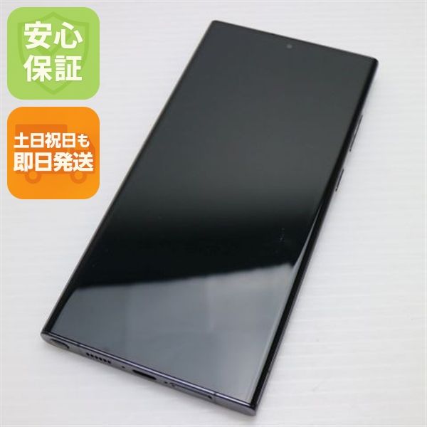 ¿ݾ Ķ SC-52D Galaxy S23 Ultra 512GB եȥ֥å