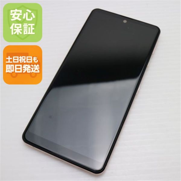 Ʊ Y!mobile AQUOS sense4 basic A003SH 饤ȥåѡ