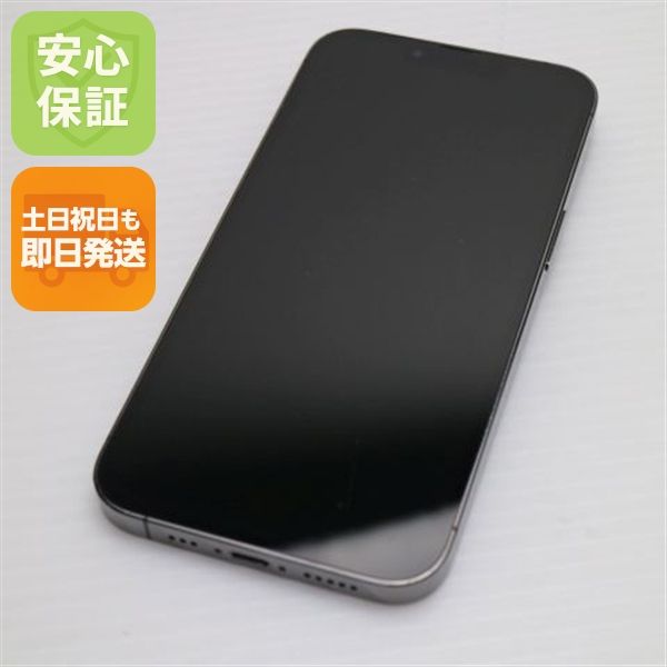 �¿��ݾ� Ķ���� SIM�ե꡼ iPhone13 Pro 256GB ����ե����� �����