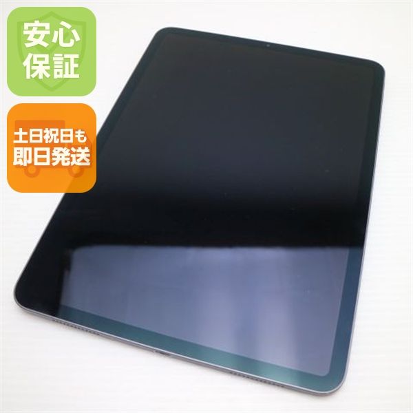�¿��ݾ� Ķ���� iPad Pro 11����� Wi-Fi 64GB ���ڡ������쥤 ����