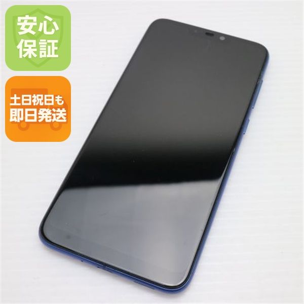¿ݾ  ZenFone Max M2 ZB633KL ڡ֥롼