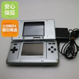 安心保証付 美品 ニンテンドーDS プラチナシルバー 中古本体