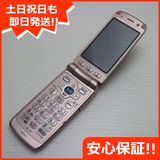 ¿ݾ Ʊ F-09B 餯餯ۥ7 ԥ  