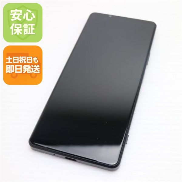 �¿��ݾ� Ķ���� SO-51B Xperia 1 III �ե����ȥ֥�å� �����