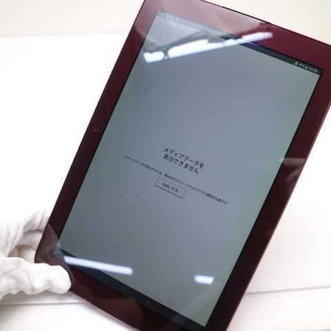 �¿��ݾ� ���� KYT33 Qua tab QZ10 �ܥ�ɡ� ���� �����