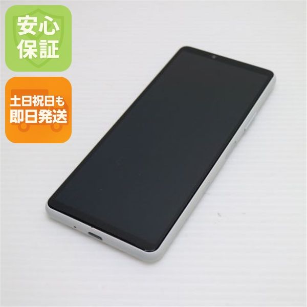 �¿��ݾ� Ķ���� SO-52B Xperia 10 III �ۥ磻�� �����