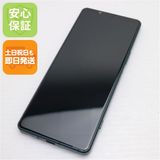 ¿ݾ Ʊ SOG09 Xperia 5 IV ꡼