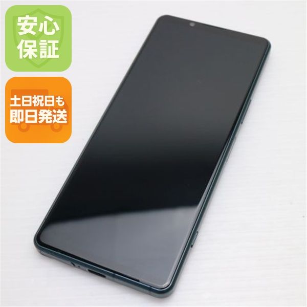 ¿ݾ Ʊ SOG09 Xperia 5 IV ꡼