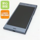�¿��ݾ� ���� SO-01K Xperia XZ1 �֥롼 ���� �����