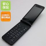 �¿��ݾ� Ķ���� GRATINA KYF42 �֥�å� �����