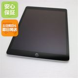 �¿��ݾ� Ķ���� SIM�ե꡼ iPad����9���� Wi-Fi+Cellular 64GB ����С�