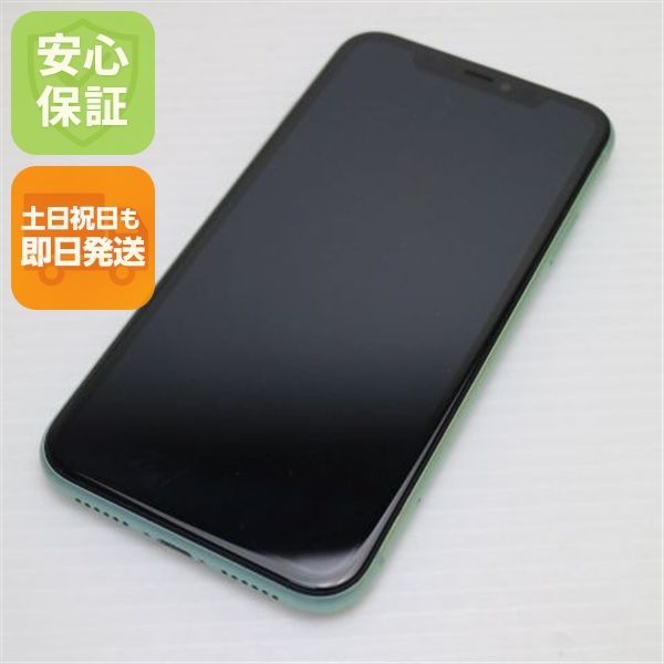�¿��ݾ� ���� SIM�ե꡼ iPhone 11 128GB  ���꡼�� �����