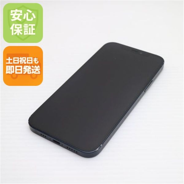 �¿��ݾ� ���� SIM�ե꡼ iPhone12 256GB �֥�å� ¨��ȯ�� ������ȯ��