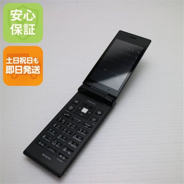 �¿��ݾ��� Ƚ��� ���� SoftBank 501KC DIGNO �������� �֥�å�  �������