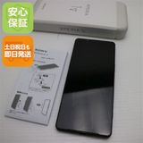 ¿ݾ  Xperia 1 V XQ-DQ44 ֥å