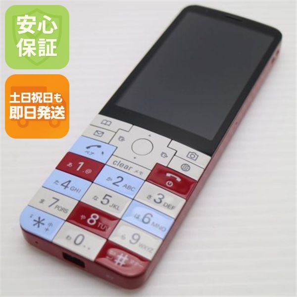 �¿��ݾ� ���� KYX31 INFOBAR xv �˥������� ���� �����