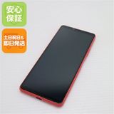 ¿ݾ Ķ Xperia 10 III SOG04 ԥ 